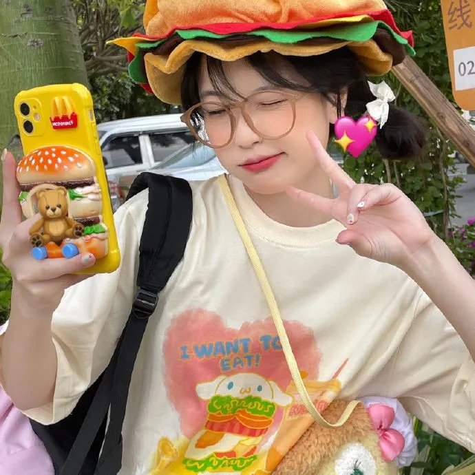 恋爱成瘾